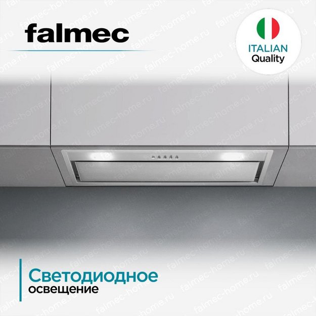 Встраиваемая вытяжка Falmec BUILT-IN 70 MAX WH (preview 5)