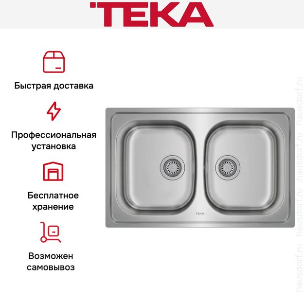 Мойка Teka UNIVERSE 80 T-XN 2B MATT (preview 7)