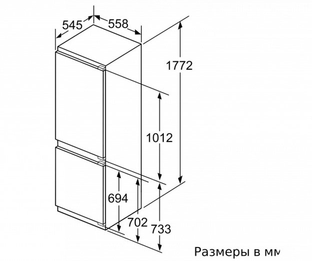Встраиваемый холодильник с нижней морозильной камерой BOSCH KIF86HD20R (фото 9) Встраиваемый холодильник с нижней морозильной камерой BOSCH KIF86HD20R (preview 9)