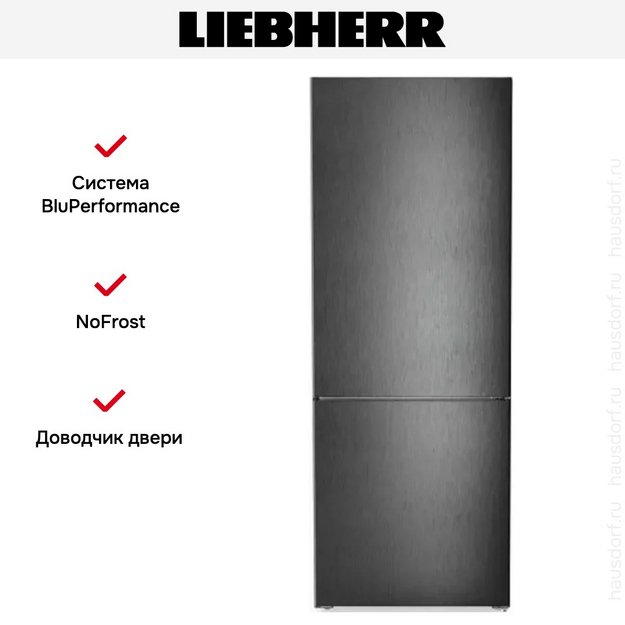 Холодильник Liebherr CNbdd 7723 Plus (preview 16)