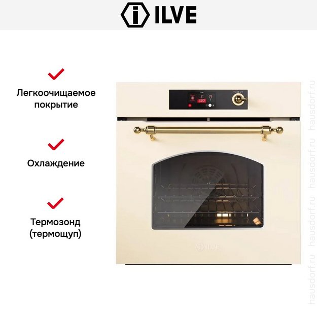 Духовой шкаф ILVE OV60-SNT3/AWG (preview 4)
