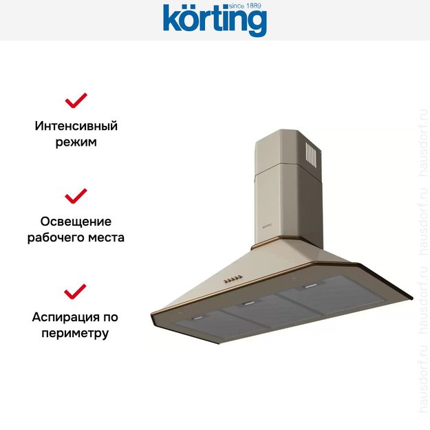 Купольная вытяжка Korting KHC 9839 RB (фото 4) Купольная вытяжка Korting KHC 9839 RB (preview 4)