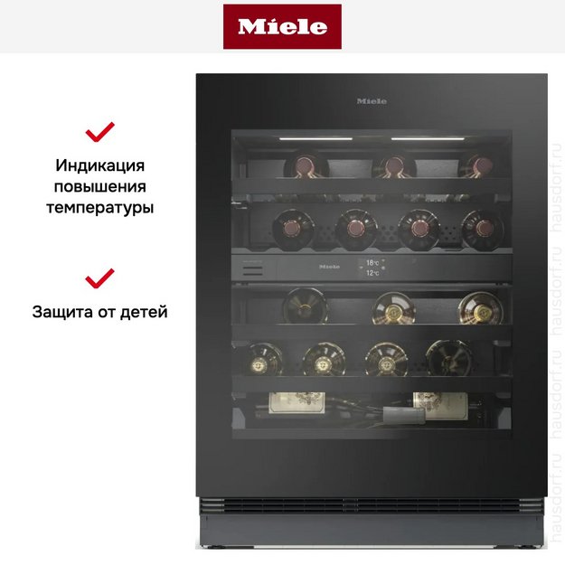 Встраиваемый винный шкаф Miele KWTUS 7096 E (preview 7)