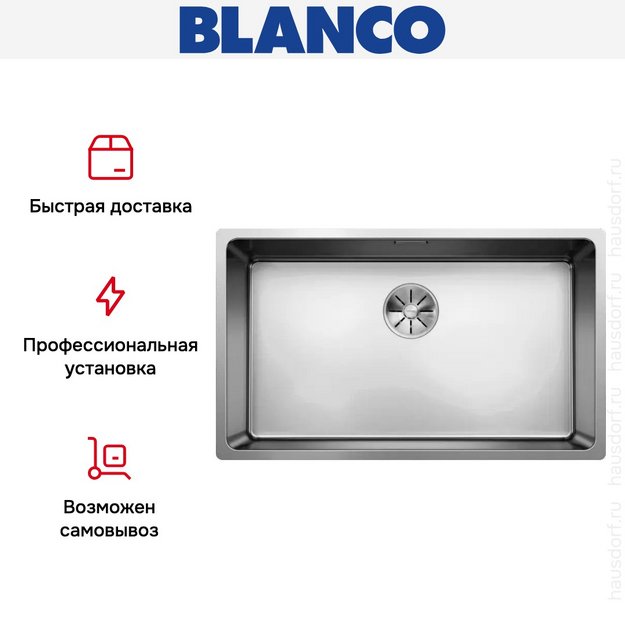 Мойка Blanco Andano 700-IF нержавеющая сталь (фото 5) Мойка Blanco Andano 700-IF нержавеющая сталь (preview 5)