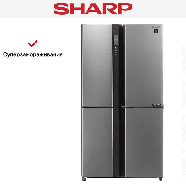 Холодильник Side by Side Sharp SJEX93PSL (фото 8) Холодильник Side by Side Sharp SJEX93PSL (preview 8)