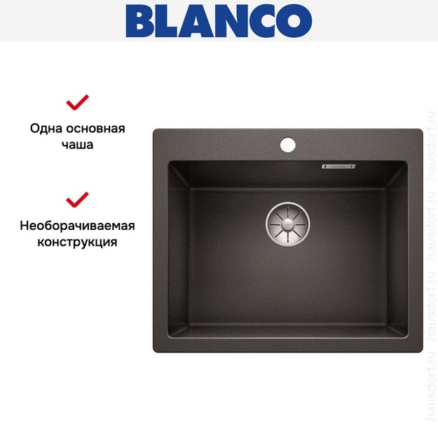 Мойка Blanco PLEON 6 SILGRANIT PuraDur антрацит (preview 4)