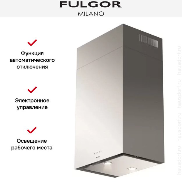 Вытяжка Fulgor Milano FCH 600 X (preview 2)
