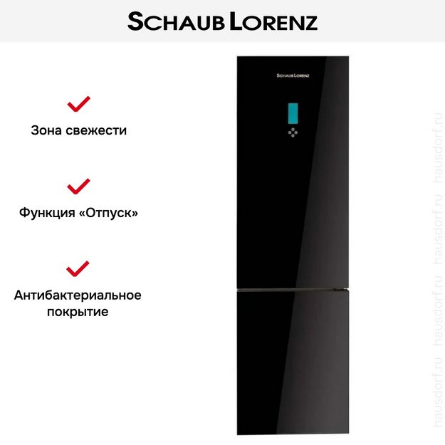 Холодильник Schaub Lorenz SLU S379Y4E (preview 16)