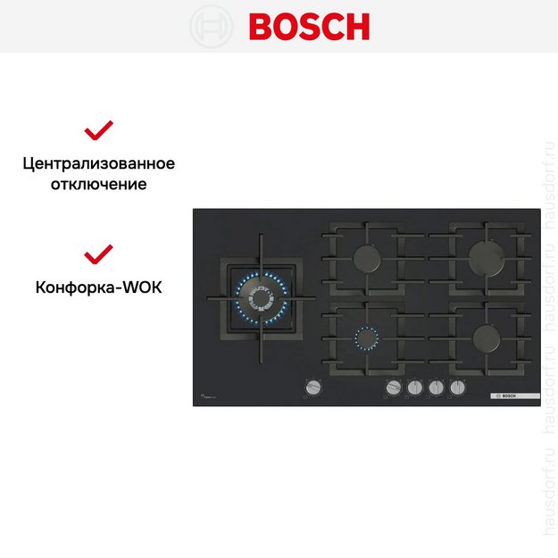 Газовая варочная панель Bosch PPM9A6I40 (preview 7)