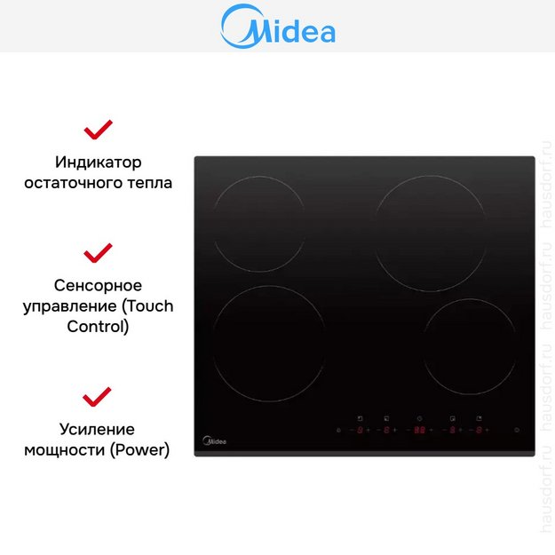 Варочная панель Midea MCH64107F (preview 8)
