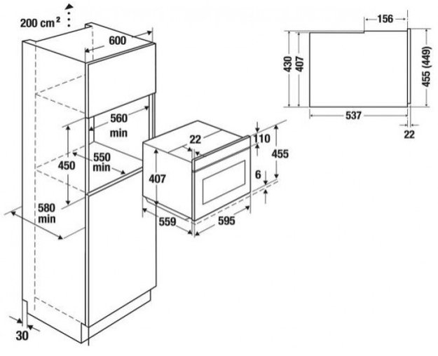 Компактный духовой шкаф Kuppersbusch CBP 6550.0 G7 Copper (фото 4) Компактный духовой шкаф Kuppersbusch CBP 6550.0 G7 Copper (preview 4)