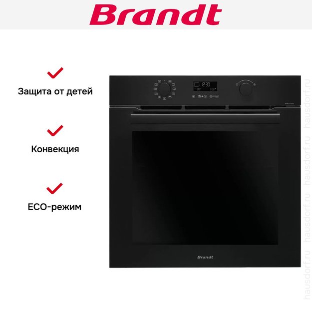 Встраиваемый духовой шкаф Brandt BOH3415A (фото 6) Встраиваемый духовой шкаф Brandt BOH3415A (preview 6)