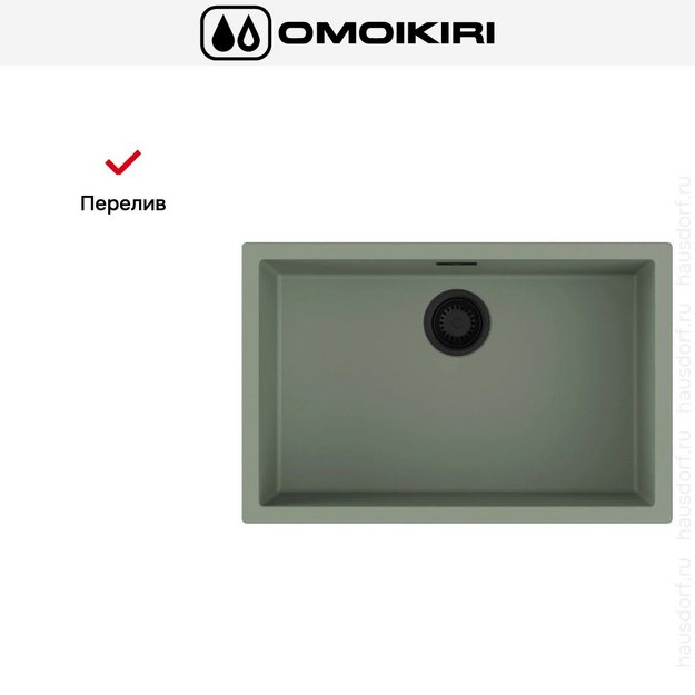 Мойка Omoikiri Yamakawa 75-U/I WG (preview 8)