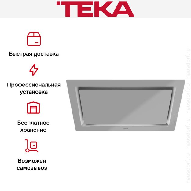 Вытяжка Teka DLV 98660 TOS STEAM GREY (фото 12) Вытяжка Teka DLV 98660 TOS STEAM GREY (preview 12)
