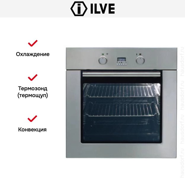Духовой шкаф Ilve 600-SSXMP (фото 5) Духовой шкаф Ilve 600-SSXMP (preview 5)