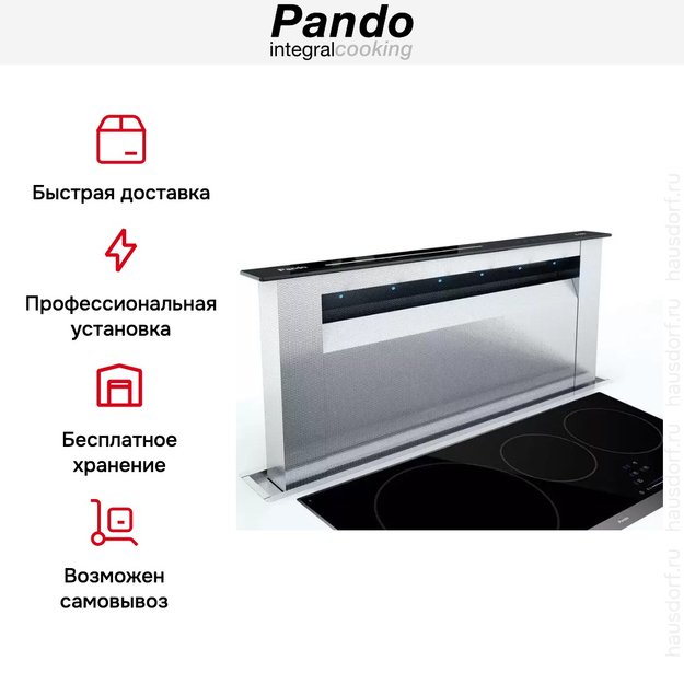 Встраиваемая в столешницу вытяжка Pando E-350/90 IX 1350 INT/EXT (фото 8) Встраиваемая в столешницу вытяжка Pando E-350/90 IX 1350 INT/EXT (preview 8)