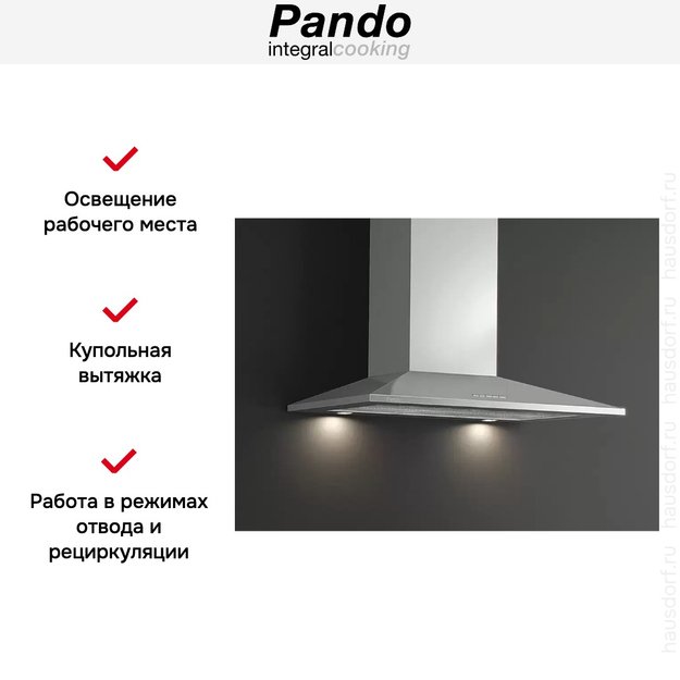Вытяжка Pando P-227/90 IX 850 S.E.C. 230/50 (фото 6) Вытяжка Pando P-227/90 IX 850 S.E.C. 230/50 (preview 6)
