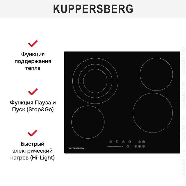 Электрическая варочная панель Kuppersberg ECS 630 (preview 3)