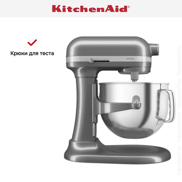 Планетарный миксер KitchenAid Artisan 5KSM70SHXEMS (preview 16)