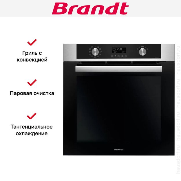 Встраиваемый духовой шкаф Brandt BOH3415X (фото 7) Встраиваемый духовой шкаф Brandt BOH3415X (preview 7)