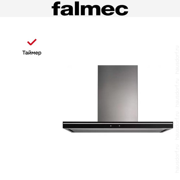 Вытяжка Falmec Lumina 120 Glass Black wall (NRS) (фото 6) Вытяжка Falmec Lumina 120 Glass Black wall (NRS) (preview 6)