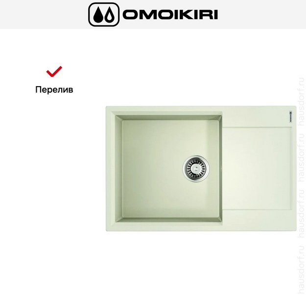 Мойка Omoikiri Daisen 78-LB-PA (preview 6)