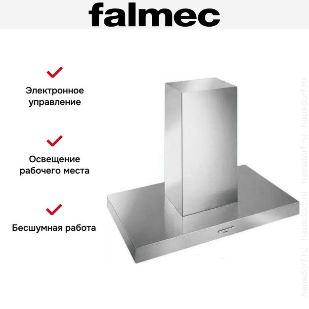 Вытяжка Falmec PLANE NRS ISOLA 90 (PLUS) (фото 3) Вытяжка Falmec PLANE NRS ISOLA 90 (PLUS) (preview 3)