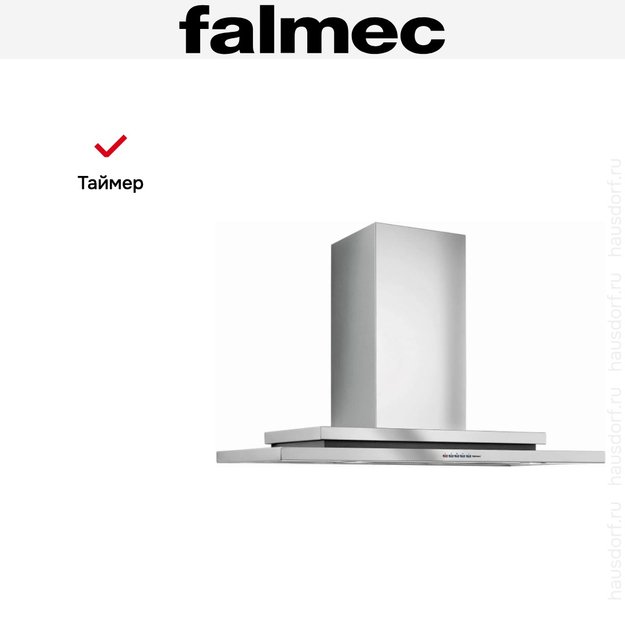 Вытяжка Falmec Symbol isola 60 ix (800) ECP (фото 8) Вытяжка Falmec Symbol isola 60 ix (800) ECP (preview 8)