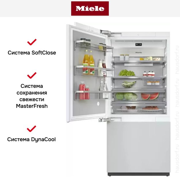 Встраиваемый холодильник Miele KF 2912 Vi MasterCool (preview 10)