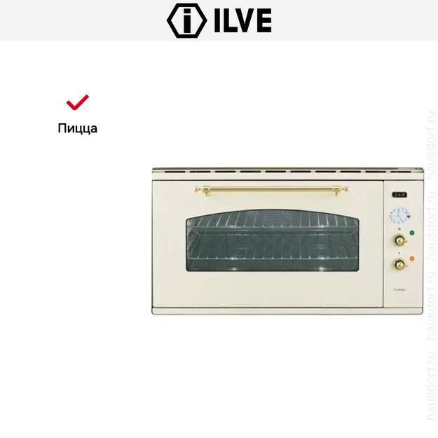 Духовой шкаф Ilve 948-NMP WH (фото 7) Духовой шкаф Ilve 948-NMP WH (preview 7)
