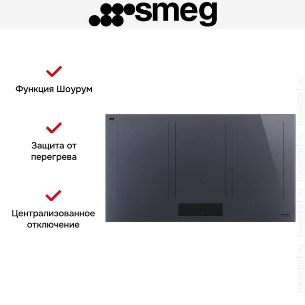 Варочная панель Smeg SIM1964DG (preview 10)