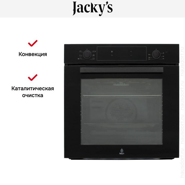 Духовой шкаф Jacky`s JO EB7336 (фото 17) Духовой шкаф Jacky`s JO EB7336 (preview 17)