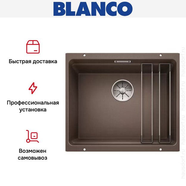 Мойка Blanco ETAGON 500-U SILGRANIT PuraDur кофе (фото 10) Мойка Blanco ETAGON 500-U SILGRANIT PuraDur кофе (preview 10)