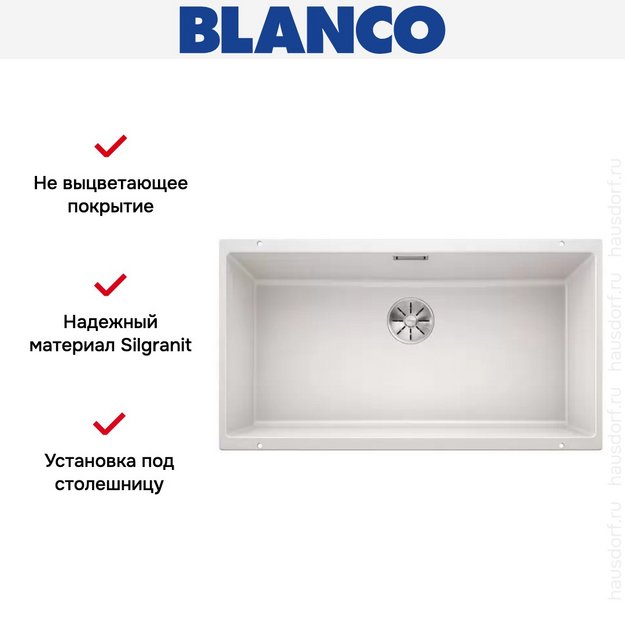 Мойка Blanco SUBLINE 800-U отводная арматура InFino® белый (фото 6) Мойка Blanco SUBLINE 800-U отводная арматура InFino® белый (preview 6)