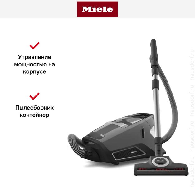 Пылесос Miele SKCF5 Blizzard CX1 Cat&Dog Flex PowerLine Graphite grey (фото 9) Пылесос Miele SKCF5 Blizzard CX1 Cat&Dog Flex PowerLine Graphite grey (preview 9)