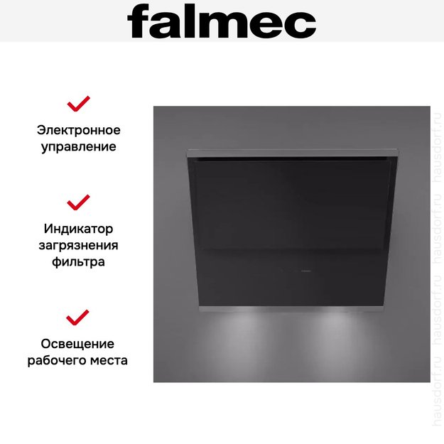 Вытяжка Falmec Verso 85 bk glass (600) (фото 3) Вытяжка Falmec Verso 85 bk glass (600) (preview 3)