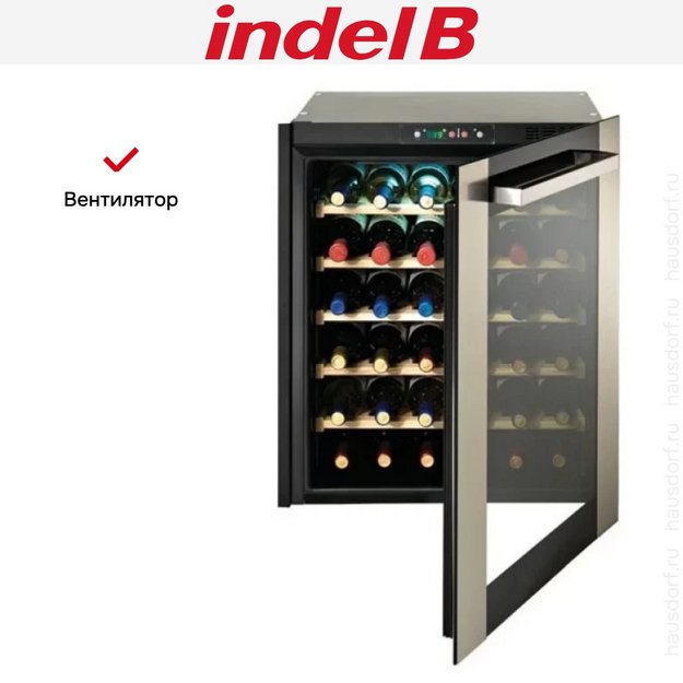 Монотемпературный винный шкаф Indel B ВСТРАИВАЕМЫЙ 36 ДОМ ПЛЮС (1 зона) (BUILT-IN 36 HOME PLUS) (preview 7)