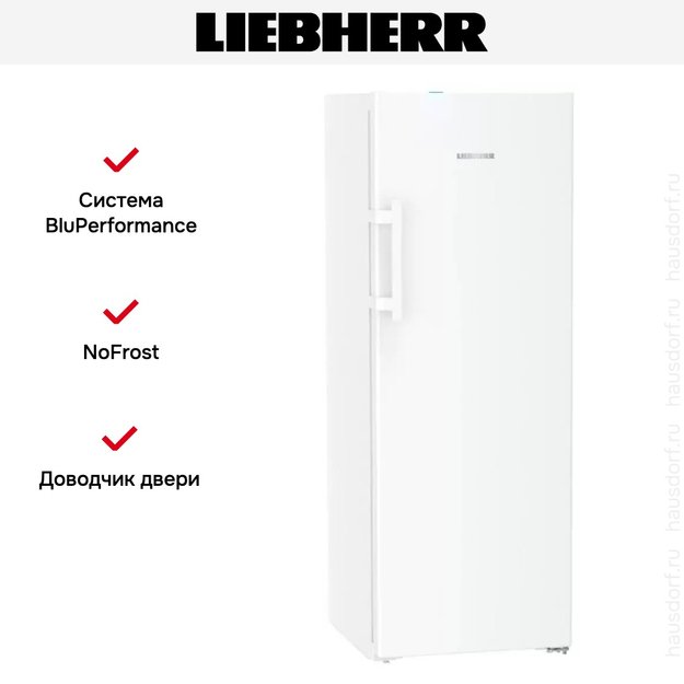 Морозильная камера Liebherr FNd 5056 Prime NoFrost (preview 12)