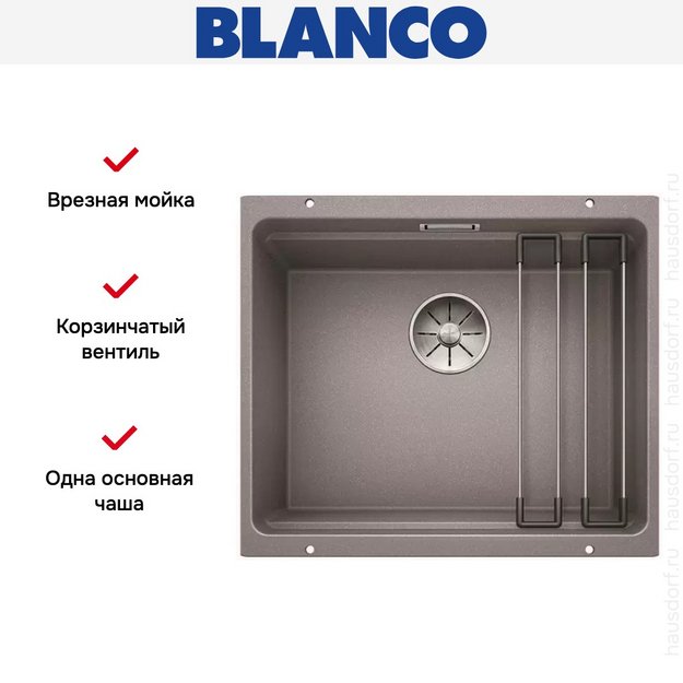 Мойка Blanco ETAGON 500-U SILGRANIT PuraDur алюметаллик (фото 8) Мойка Blanco ETAGON 500-U SILGRANIT PuraDur алюметаллик (preview 8)