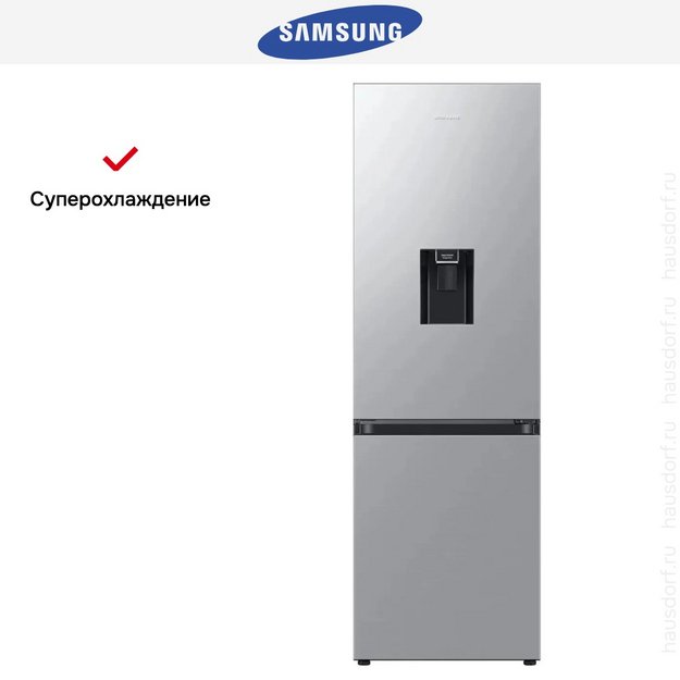 Холодильник Samsung RB34C632ESA/EF (preview 14)