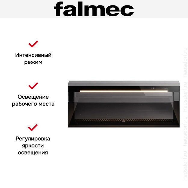 Встраиваемая вытяжка Falmec LEVEL INVISIBLE (preview 6)