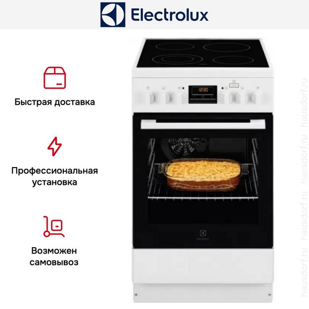 Электрическая плита Electrolux RKR560200W (preview 7)