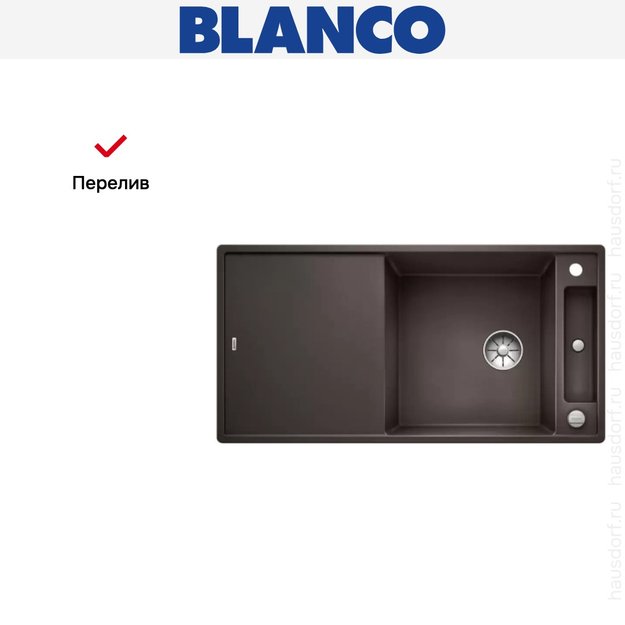 Мойка Blanco AXIA III XL 6 S доска стекло клапан-автомат InFino® кофе (фото 5) Мойка Blanco AXIA III XL 6 S доска стекло клапан-автомат InFino® кофе (preview 5)