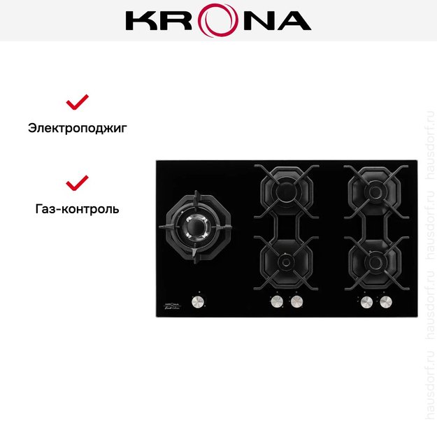 Газовая варочная поверхность KRONA GRANDE 90 BL (фото 12) Газовая варочная поверхность KRONA GRANDE 90 BL (preview 12)