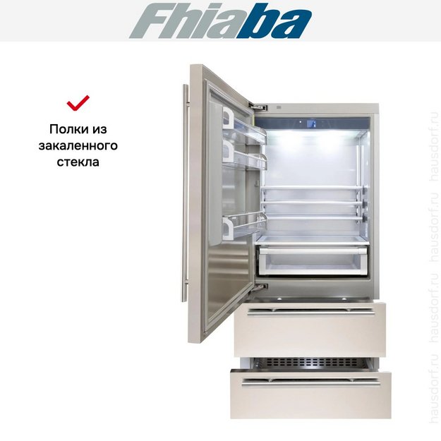 Встраиваемый холодильник Fhiaba KS900HST3 (preview 3)