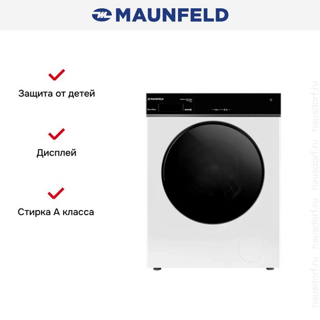 Стиральная машина Maunfeld MFWM1210ISTWH06 (preview 3)