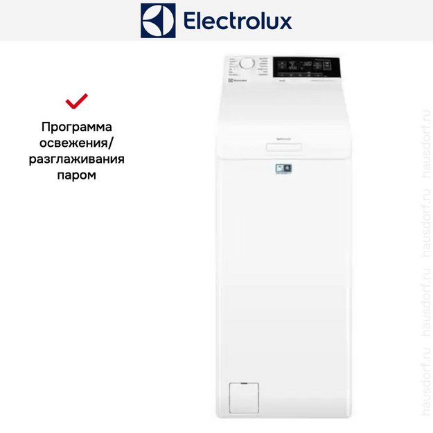 Стиральная машина Electrolux EW6TN3272 (preview 10)