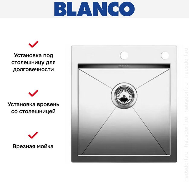 Мойка Blanco Zerox 400-IF/A нержавеющая сталь (preview 6)
