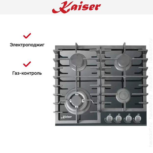 Независимая газовая поверхность Kaiser KCG 6383 Turbo (фото 5) Независимая газовая поверхность Kaiser KCG 6383 Turbo (preview 5)