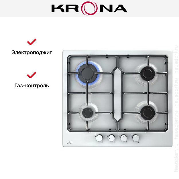Газовая варочная поверхность KRONA ORTICA 60 WH (фото 3) Газовая варочная поверхность KRONA ORTICA 60 WH (preview 3)